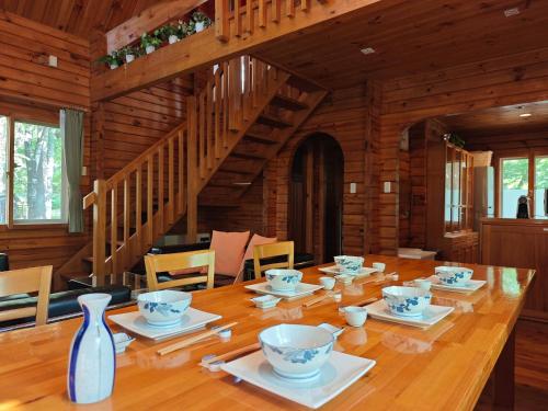 Yamaga Chalet