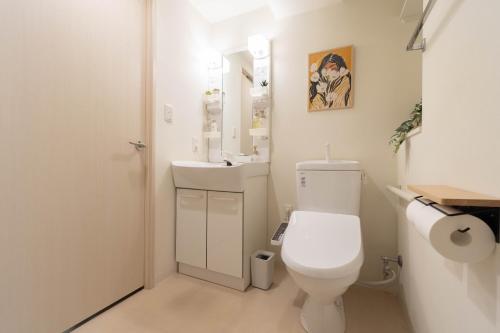 The Hanare Tokyo