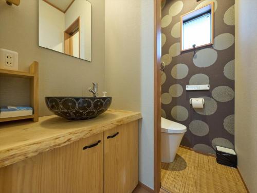 Taitung District - House - Vacation STAY 46637v