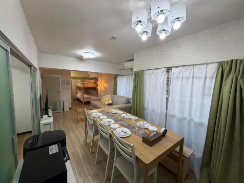 上前津グループステイVilla Sanshu Nagoya Osu