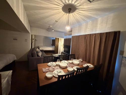 上前津グループステイVilla Sanshu Nagoya Osu