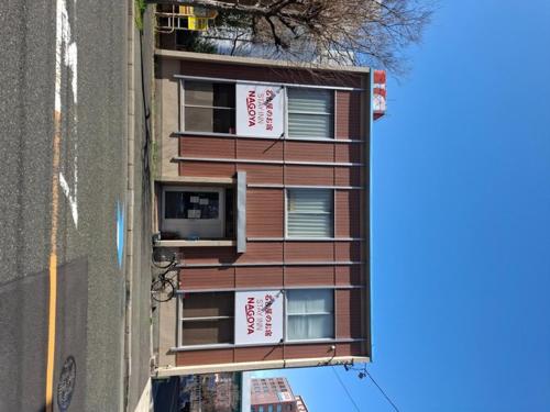 Nagoya Hostel The Three Smiles / Vacation STAY 13457