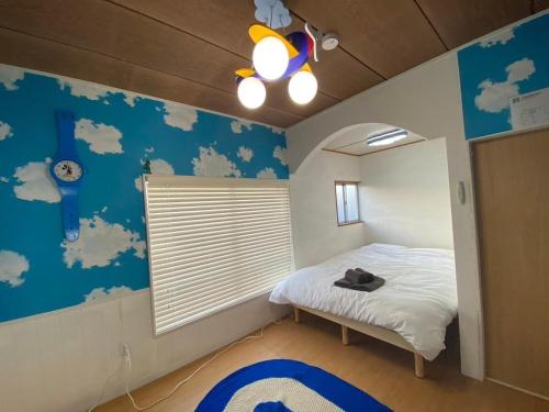 Push house Urayasu - Vacation STAY 22704