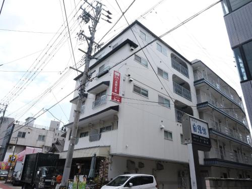 SA Inn Nagano Ishido - Vacation STAY 10215v