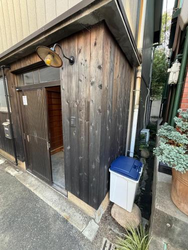 Shitennoji Terrace House
