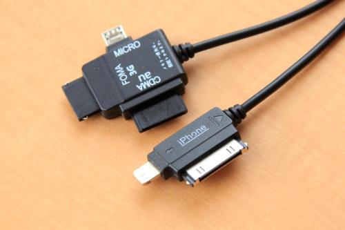 a usb data cable sitting on top of a table at Richmond Hotel Sapporo Ekimae in Sapporo