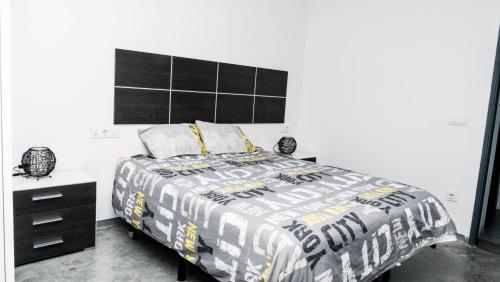 Apartamento La Calahorra a 15m del teatro de la axerquia de Córdoba