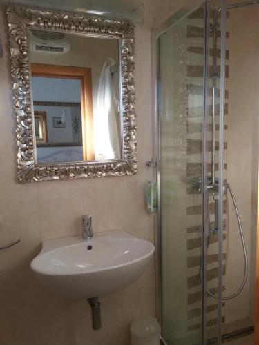 Ένα μπάνιο στο Guesthouse S&L