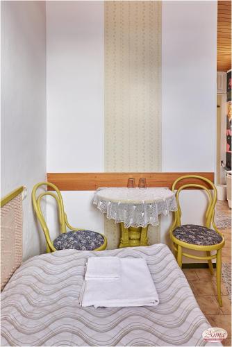 Ana Guesthouseにあるベッド