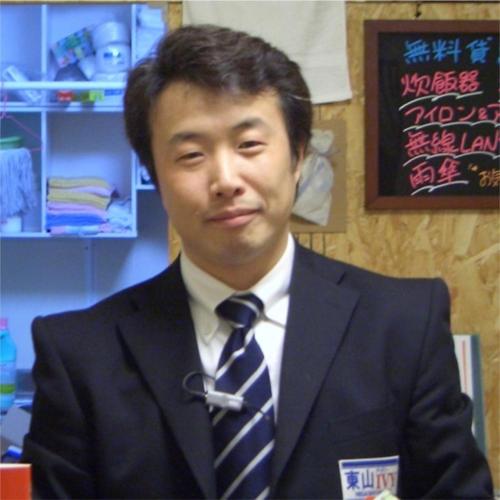 Nishijin Ivy