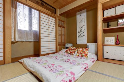 Gallery image of Osaka Nakayama Guesthouse in Osaka