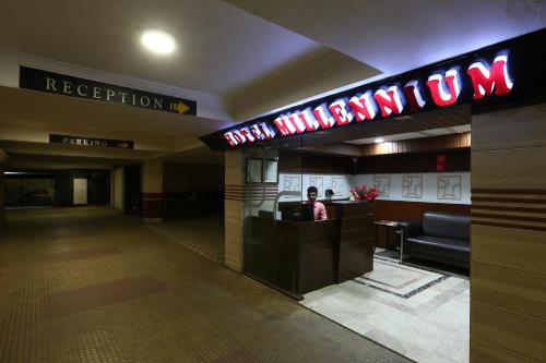 Ο χώρος του λόμπι ή της ρεσεψιόν στο Hotel Millennium