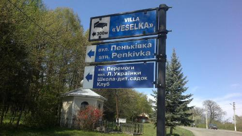 Сертификат, награда, вывеска или другой документ, выставленный в Villa Veselka