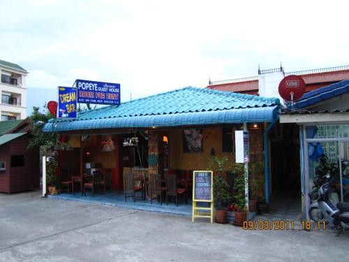 Gallery image of Popeye Guesthouse in Ao Nang Beach