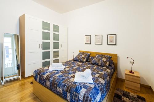Cama o camas de una habitación en Casalia