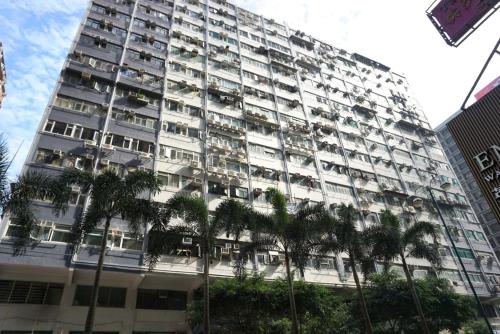 Gallery image of Pearl Guesthouse - 6/F in Hong Kong