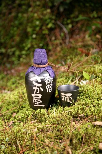 Fotografie z fotogalerie ubytování Sakaya Ryokan Yoshina Onsen v destinaci Izu