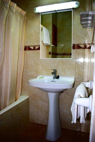 Kúpeľňa v ubytovaní Hostal Horizonte