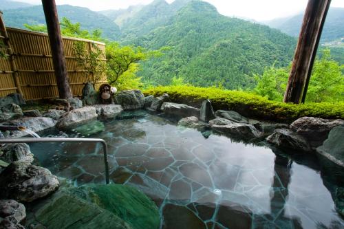 Φυσικό τοπίο κοντά σε αυτό το ryokan
