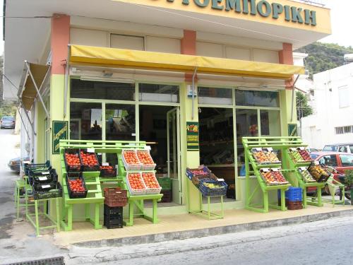 Το κτήριο όπου στεγάζεται  το διαμέρισμα