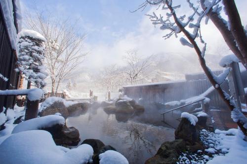 Miyama Ouan Kyoritsu Resort om vinteren