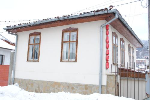 Guest House Vodolei през зимата