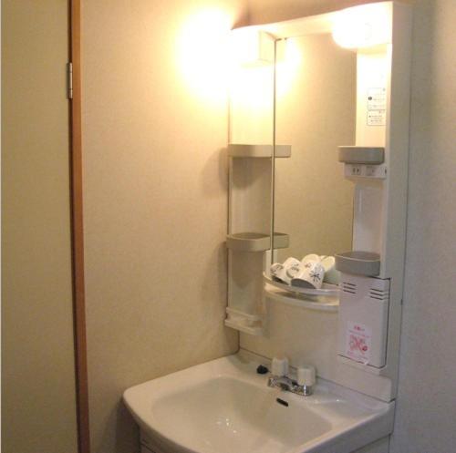 Ванная комната в Aspen Shiga