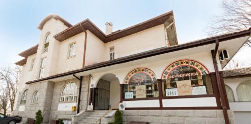 Gallery image of Hotel Oplenac in Topola