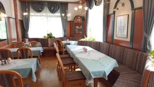 Gasthof Kremslehner 레스토랑 또는 맛집