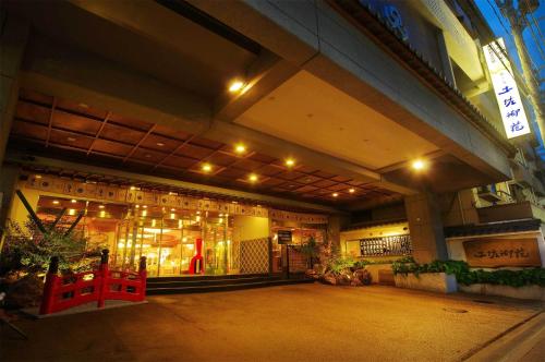 a lobby of a building with a store at Tosagyoen in Kochi