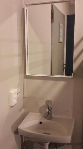 Koupelna v ubytování Hvammstangi Hostel