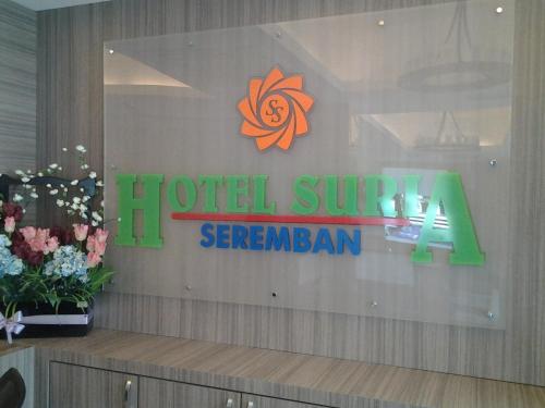 Fotografie z fotogalerie ubytování Suria Seremban Hotel v destinaci Seremban