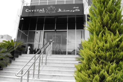 Gallery image of Crystal Hotel in Amman