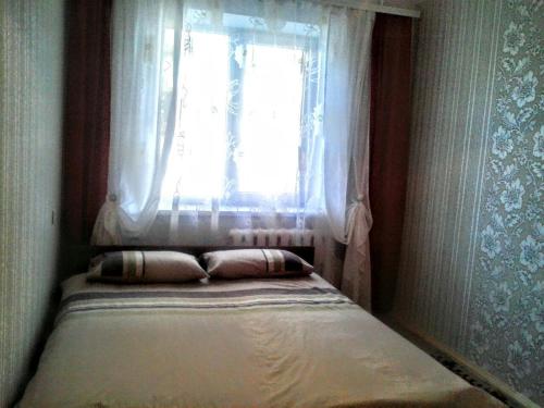 Afbeelding uit fotogalerij van Apartments Shuvar,Chervona Kalina in Lviv