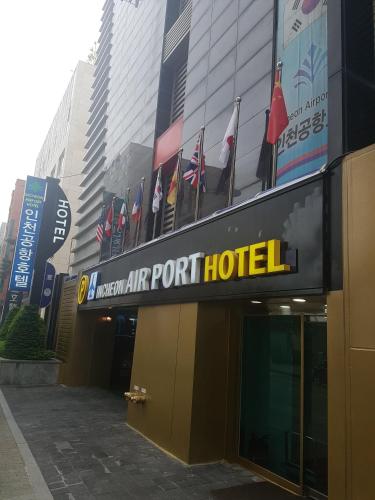 Bangunan di mana terletaknya hotel