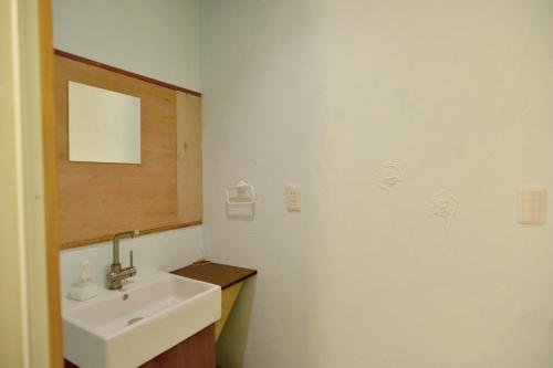 Bagno di Good Trip Hostel & Bar