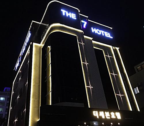 Gallery image of The 7 Hotel in Pohang