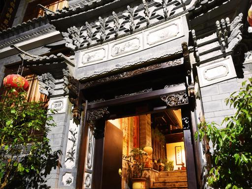 Shaxi Xiaolazhe Inn - Housity