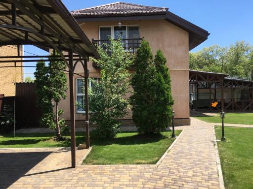House Plus - Housity