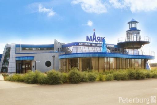 Hotel Mayak - Housity