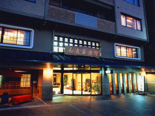 Izumiya Ryokan - Housity