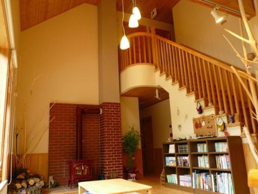 Forestlodge Subaru - Housity