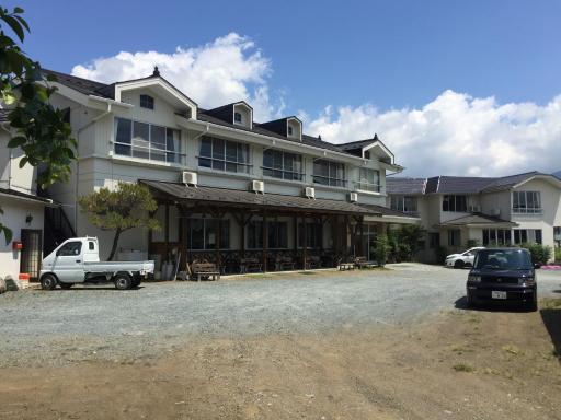 Village Sun Lake Kawaguchiko - Housity