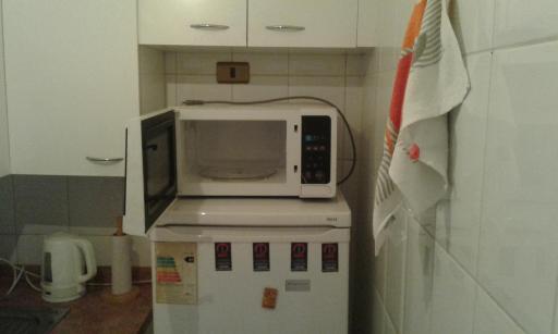 departamento San Martin - Housity