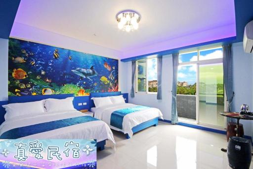 Zhen Ai B&B - Housity