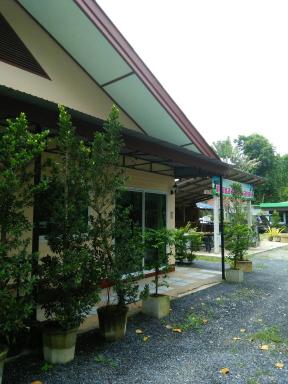 Green Happy Homestay - Housity