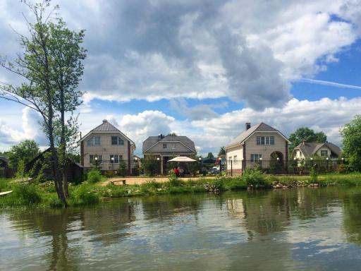 Guest house Ura Seliger - Housity