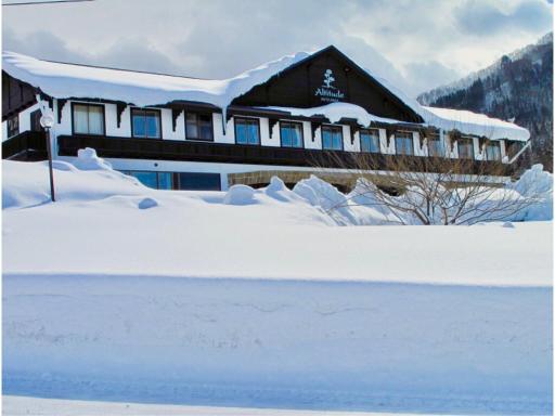 Altitude Nozawa - Housity