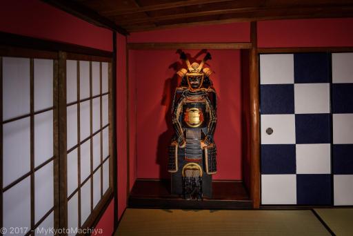 Kyoto Gojo Samurai Machiya - Housity
