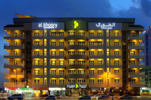 Al Khoory Hotel Apartments Al Barsha - Housity